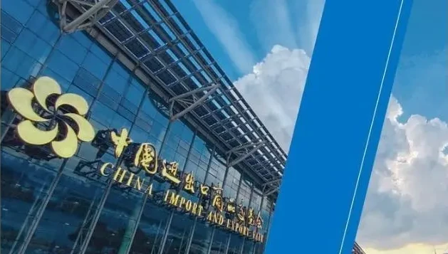 Kantonski sajam počinje sa aktivnostima na mreži i van mreže