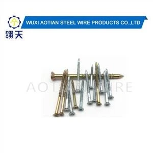 Наил Сцрев