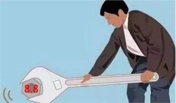 Шта значи завртњи за причвршћивање класе 8.8?