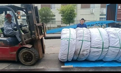 СВЦХИ18А се извози у Аустралију и тренутно се учитава.