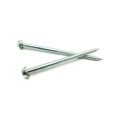 Safety Screw.